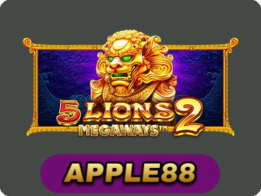 5 Lions Megaways 2